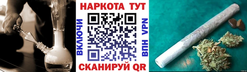 Купить Кетамин  Галлюциногенные грибы  Меф  КОКАИН  ГАШИШ  Магнитогорск