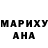 Кокаин Колумбийский Tetyana Zemerova