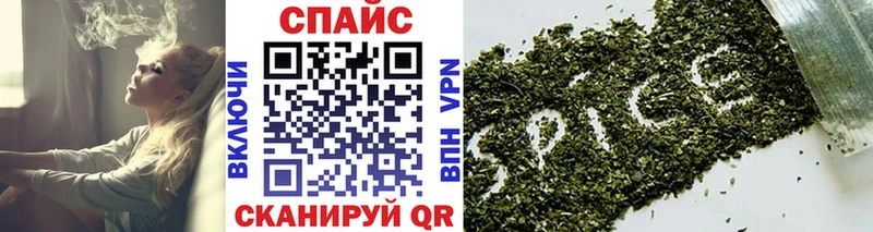 Бутират оксана  Купить где  Магнитогорск 