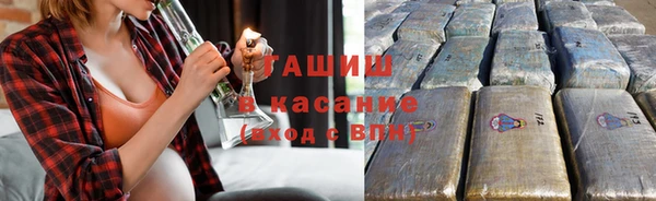 кристаллы Кодинск
