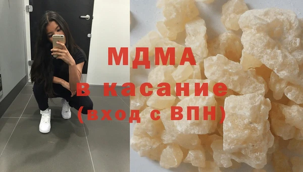 круглые Корсаков