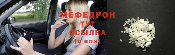 круглые Корсаков