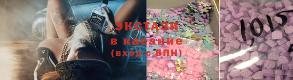 меф Коряжма