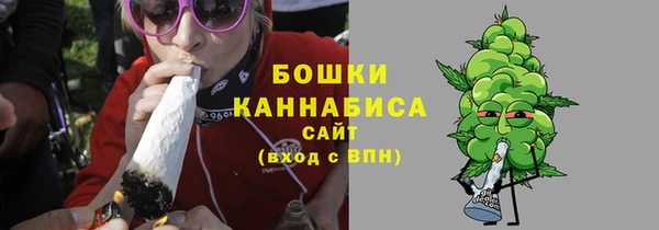 меф Коряжма