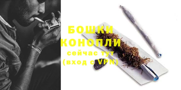 бутират Козельск
