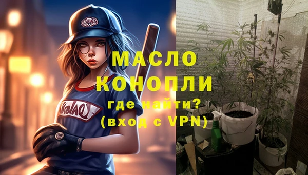 кристаллы Кодинск