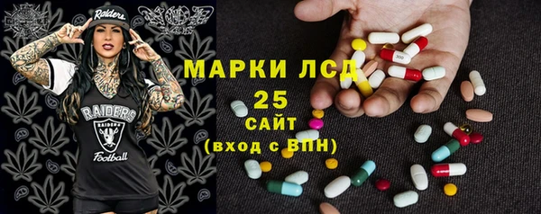 бутират Козельск