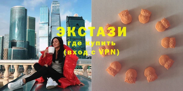 метамфетамин Козловка