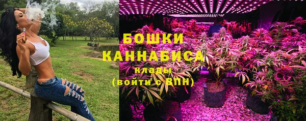 спайс Костерёво