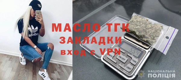 круглые Корсаков