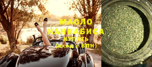 круглые Корсаков