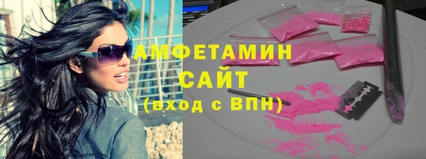круглые Корсаков