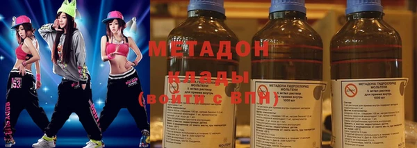 бутират Козельск